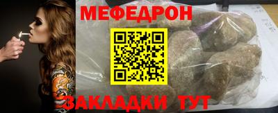 герыч Гусев