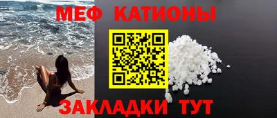 ГАЛЛЮЦИНОГЕННЫЕ ГРИБЫ Гусь-Хрустальный