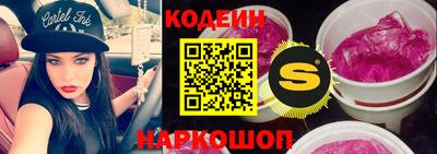 spice Ковров