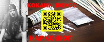 герыч Гусев