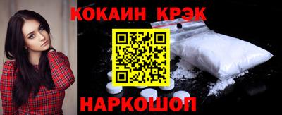 ГАЛЛЮЦИНОГЕННЫЕ ГРИБЫ Гусь-Хрустальный