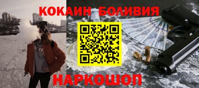 герыч Гусев