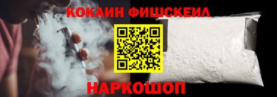 ГАЛЛЮЦИНОГЕННЫЕ ГРИБЫ Гусь-Хрустальный