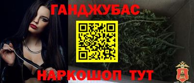 герыч Гусев