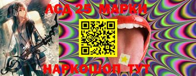 ГАЛЛЮЦИНОГЕННЫЕ ГРИБЫ Гусь-Хрустальный