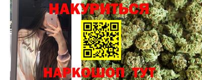 герыч Гусев