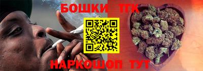 герыч Гусев