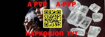 ГАЛЛЮЦИНОГЕННЫЕ ГРИБЫ Гусь-Хрустальный