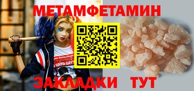 герыч Гусев
