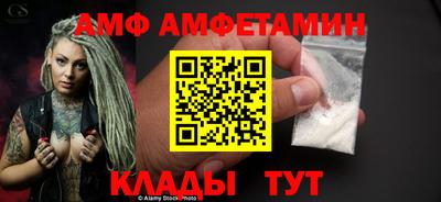ГАЛЛЮЦИНОГЕННЫЕ ГРИБЫ Гусь-Хрустальный