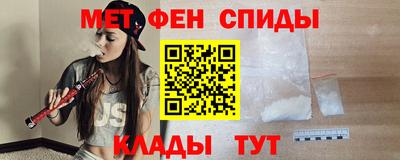ГАЛЛЮЦИНОГЕННЫЕ ГРИБЫ Гусь-Хрустальный
