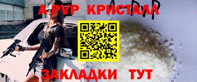 ПСИЛОЦИБИНОВЫЕ ГРИБЫ Когалым