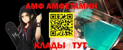 ГАЛЛЮЦИНОГЕННЫЕ ГРИБЫ Гусь-Хрустальный