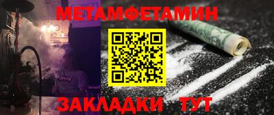 трава Коломна