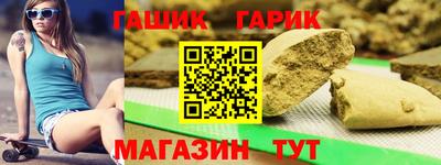 ГАЛЛЮЦИНОГЕННЫЕ ГРИБЫ Гусь-Хрустальный