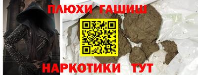 герыч Гусев