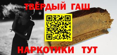 герыч Гусев