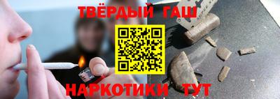 ГАЛЛЮЦИНОГЕННЫЕ ГРИБЫ Гусь-Хрустальный