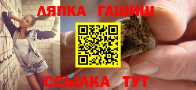 ГАЛЛЮЦИНОГЕННЫЕ ГРИБЫ Гусь-Хрустальный