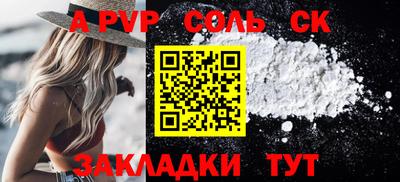 герыч Гусев