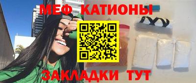 ГАЛЛЮЦИНОГЕННЫЕ ГРИБЫ Гусь-Хрустальный