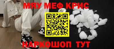 ПСИЛОЦИБИНОВЫЕ ГРИБЫ Когалым